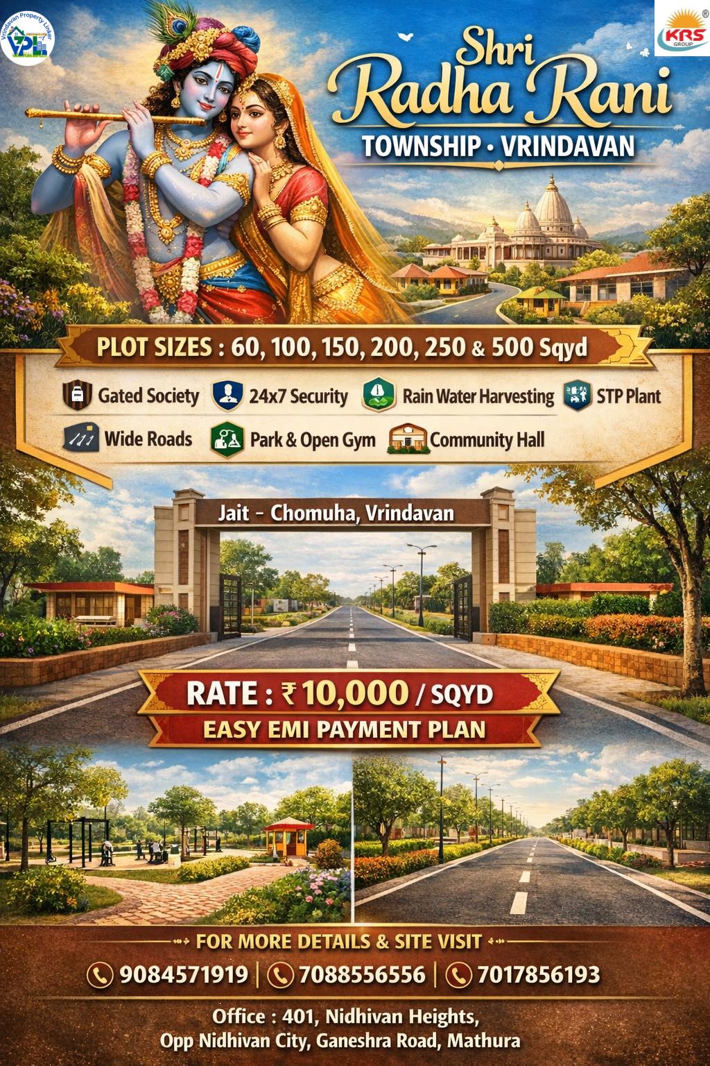 Shri Radha Rani Township - Vrindavan 